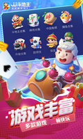 星空·体育综合APP下载官网版下载截图0