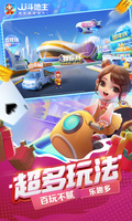 星空·体育综合APP下载官网版下载截图1