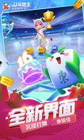 星空·体育综合APP下载官网版下载截图2